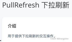 仿今日头条网站模板,创新与竞争的较量