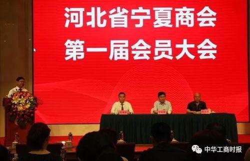 扎赉特旗前进村头条新闻,党建引领乡村振兴，共绘美好乡村新画卷”