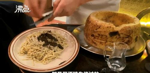 网红咬芝士碗,一场芝士控的狂欢盛宴