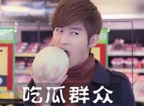 网红八卦吃瓜陈泽是谁呀,陈泽是谁？吃瓜群众热议焦点