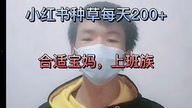 励志视频新闻头条号,励志瞬间！新闻头条号带你见证平凡人的不平凡奋斗