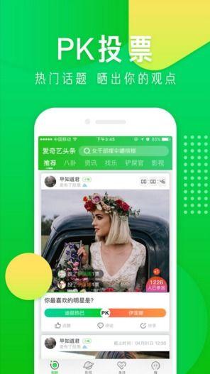 头条作者如何开放下载,头条作者如何轻松开放下载功能
