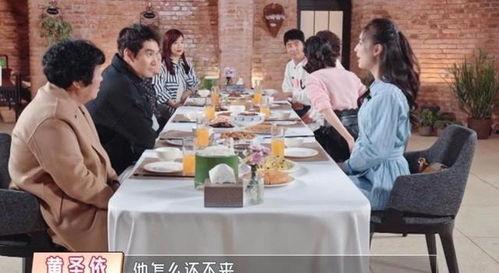 杨子妈妈吃的角瓜,家常美味背后的温馨故事