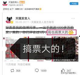 头条转发怎么才是有人看,如何判断你的头条转发是否有人关注？