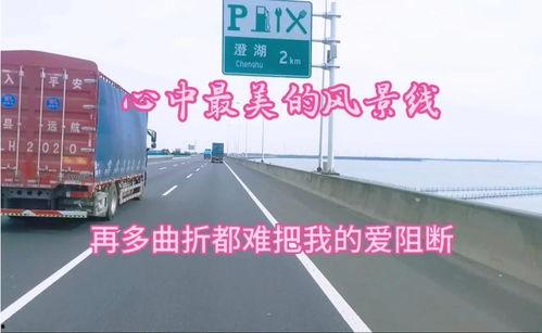 今日头条海上风景视频,探索碧波万顷的壮丽画卷