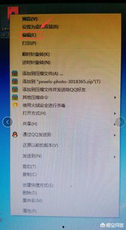 头条国际图片怎么删除,技术手段与操作流程解析