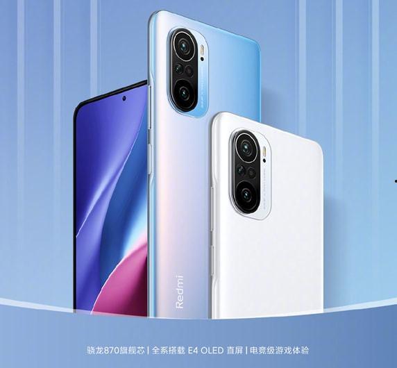 明星红米,闪耀时尚界的璀璨明珠