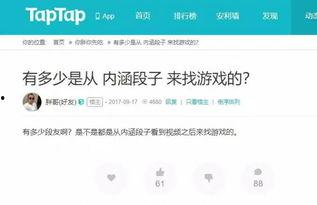 头条怎么推荐自己的内容,如何利用头条算法精准推荐你的内容