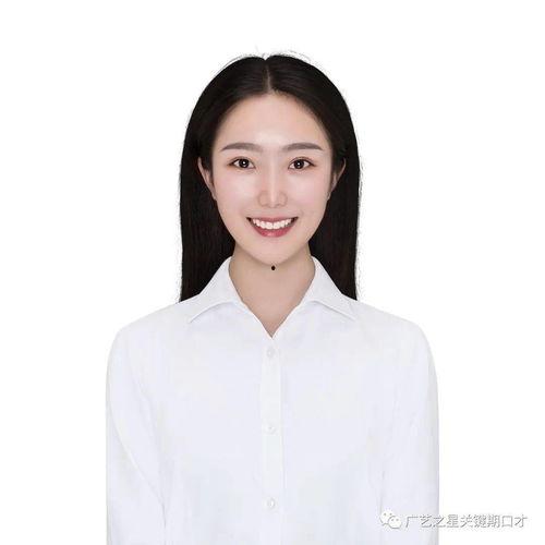 广艺明星,演绎青春风采