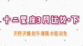 今日头条甲子戊辰,探寻历史长河中的神秘符号