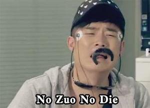 狗仔爆料陈赫视频大全,陈赫视频大全幕后真相大曝光