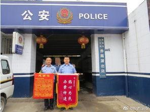 韩城真实爆料案件最新,揭开背后惊人真相