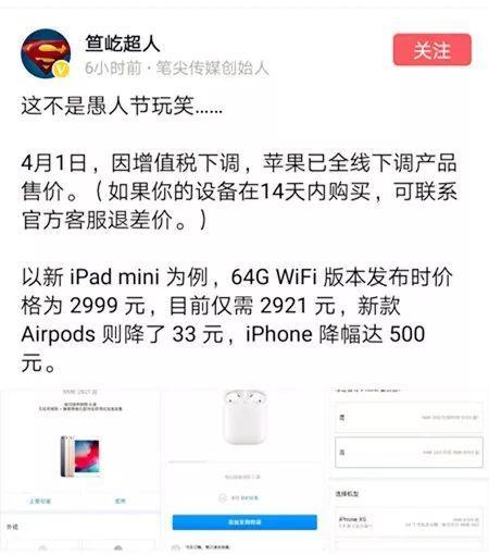 今日头条新闻宋朝,千年古都的辉煌与变迁