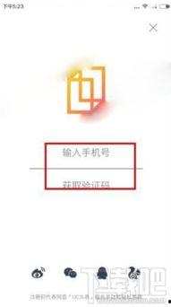 头条评论怎么改名称,如何巧妙改名称吸引眼球