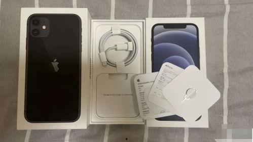 苹果15最新爆料充电器,全新充电器技术革新，充电体验再升级