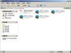 游明星民空,探索宇宙奥秘的璀璨星辰之旅