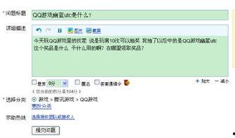 为什么头条审核通不过