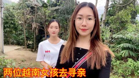 缅甸网红寻亲记,跨越千里的亲情追寻