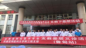 昭通鲁甸火车站新闻头条,助力区域经济腾飞