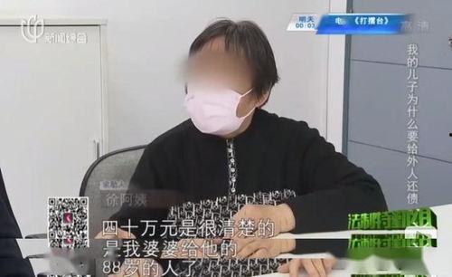 一亿五网红,揭秘网络红人的崛起之路