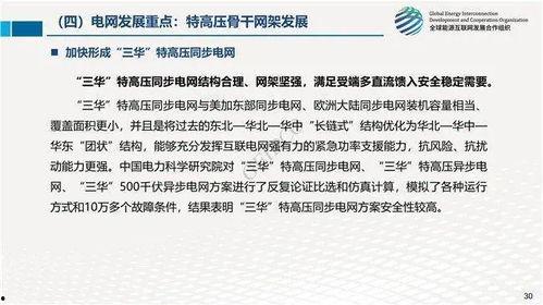 头条考研5月规划,高效规划，稳步提升