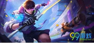 王者新皮肤最新爆料8月,华丽登场，等你来战！