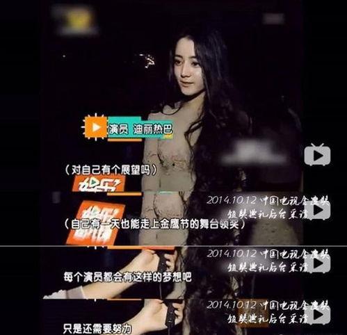 金鹰女生爆料视频,揭秘幕后故事与幕后英雄