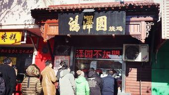 宜州网红夜宵街,探秘宜州网红夜宵街的魅力