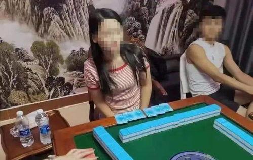 小视频麻将网红叫什么