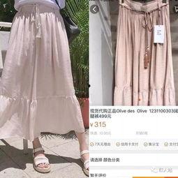 网红的衣服在哪里卖的,揭秘网红衣品背后的购物天堂