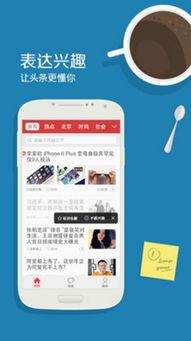 今日头条西式小吃新闻,西式小吃新潮流，街头美食地图再添异国风味