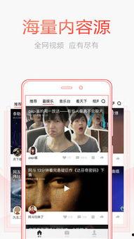 头条视频帧大小是多少,头条视频帧大小解析，揭秘背后技术奥秘