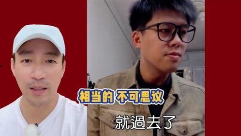 葛斯齐最新爆料吴建豪,吴建豪背后惊人真相曝光！