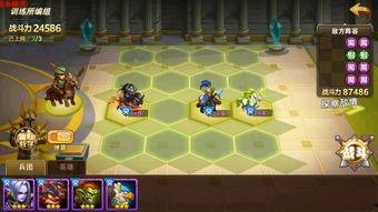 英雄无敌明星训练所,锻造传奇英雄的摇篮