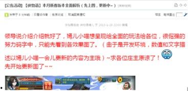 接地气爆料图片大全集最新,揭秘生活百态，图片大全集新鲜出炉