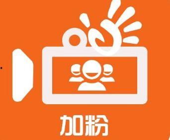 快手网红黄金回收价格,价格行情实时解析