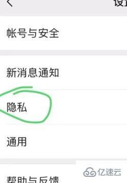 如何查询头条的授权号,查询指南全解析