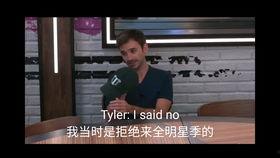 big brother明星,从选秀舞台到璀璨星途