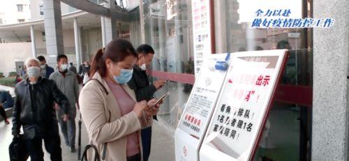 梅州医院今日头条疫情,最新数据与防控措施一览