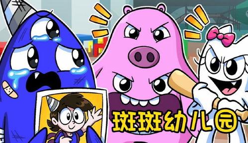 爆料小子的背景故事视频,揭秘背后勇敢发声的青春传奇