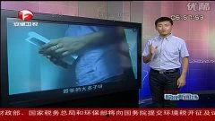 国内 在线观看,畅享海量影视资源，尽在指尖