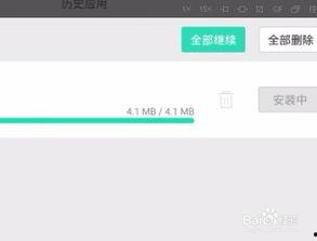 头条的手机电脑版在哪,点击文章编辑页面，找到“添加副标题”或“副标题”选项，在此处输入您想要的副标题即可。