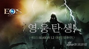 最新回响爆料视频大全集