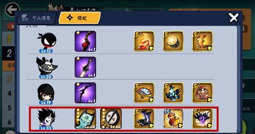 苍牙忍者爆料视频大全,揭秘忍者世界神秘面纱