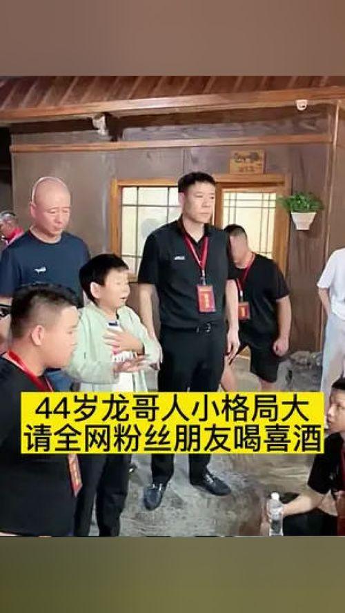 爆料放羊娃龙哥视频播放,视频播放量惊人，揭秘背后故事