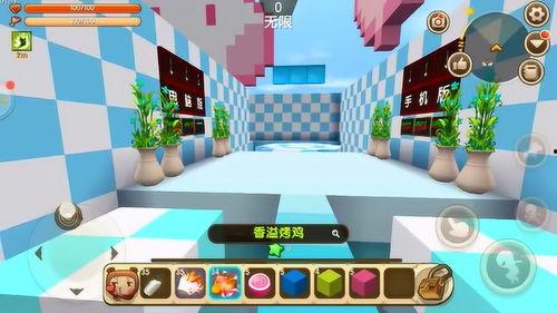 迷你世界介绍网红图画,探索虚拟世界的奇幻之旅