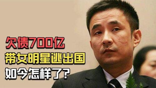 明星逃出国,揭秘隐秘的海外生活