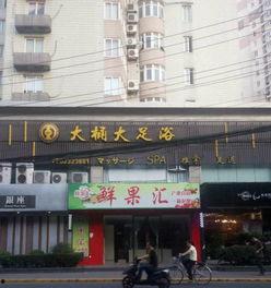 武定网红街商铺租金价格,价格亲民，商机无限