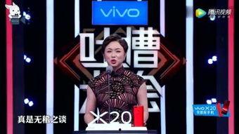 国外过气明星爆料视频播放,独家爆料视频幕后真相曝光