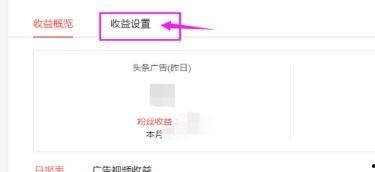 头条游戏如何开通抽奖,头条游戏抽奖功能开通指南